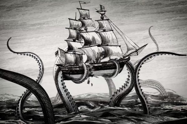 Kraken наркотики сайт