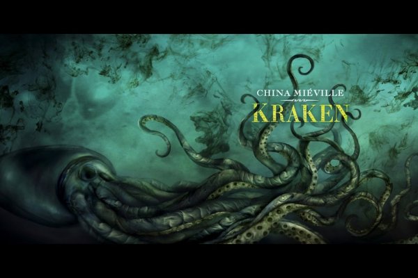 Кракен сайт krakens13 at