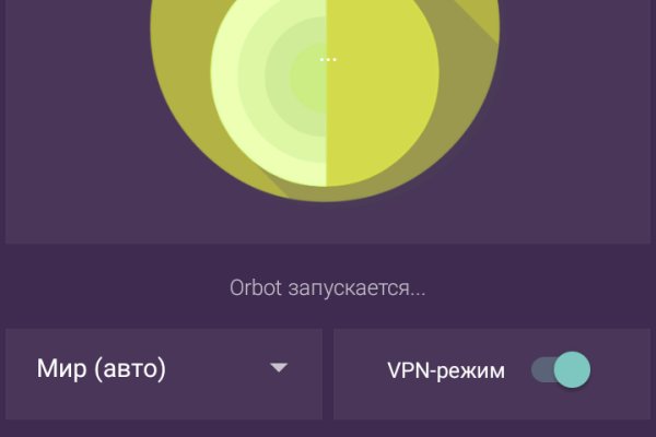 Почему в кракене пользователь не найден
