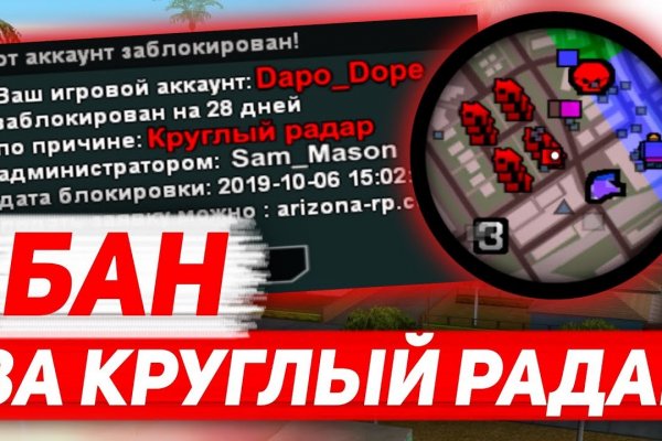 Кракен войти kraken darknet 2n com