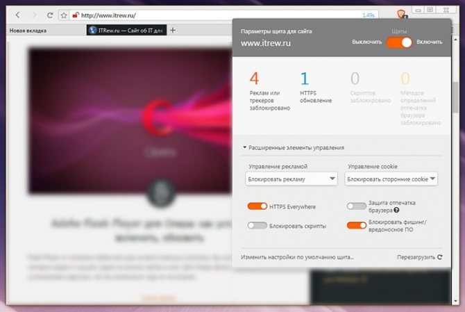 Зеркало на кракен