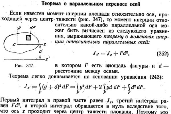 Кракен новая гидра